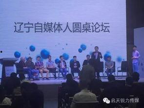 国产质量好的传媒