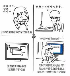 国产片你懂的1024