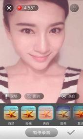 微拍国产,聚焦本土创新,展现中国制造风采