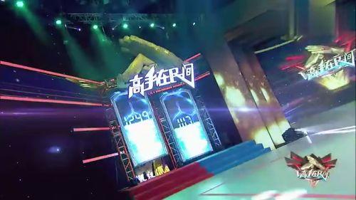 青娱乐视觉盛宴国产,青娱乐视觉盛宴,引领潮流风尚